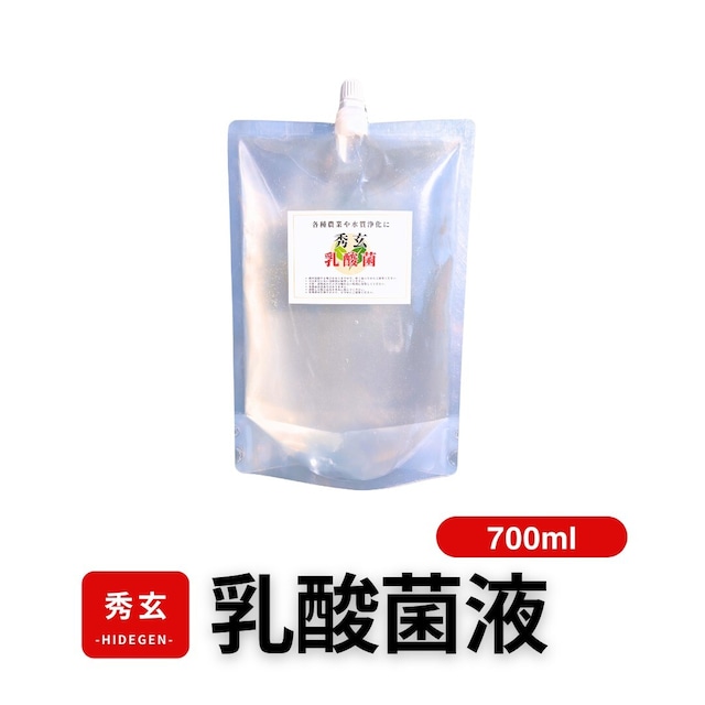 乳酸菌 酵母菌 活性液 700ml